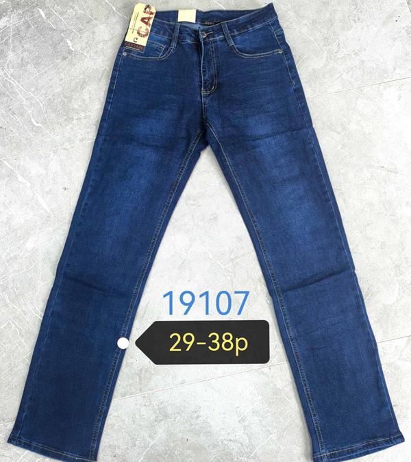 Джинсы Lili (29-38) 19107 blue (деми)