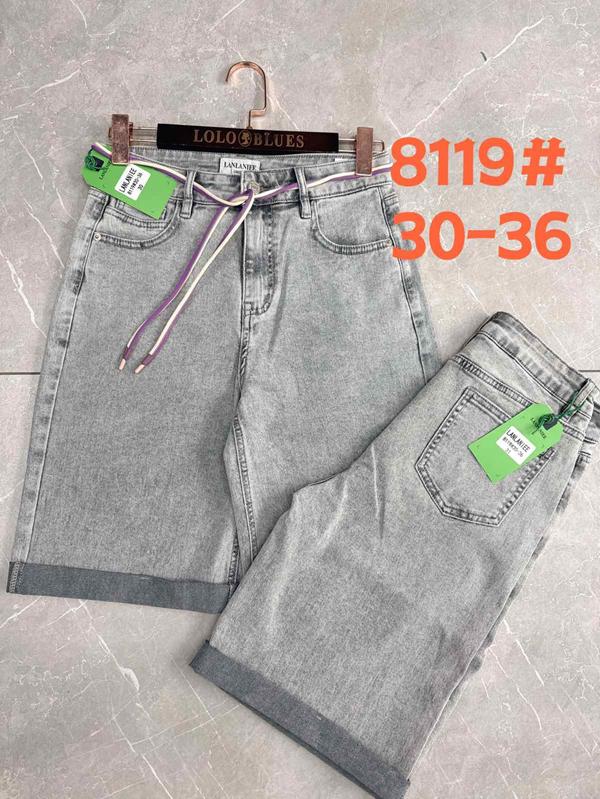 Шорты Lolo Blues (30-36) 8119 grey (лето)