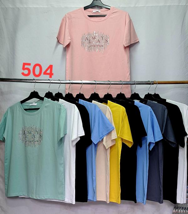 Футболка Van Truong (46-50) 504 mix (лето)
