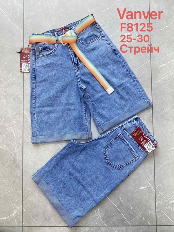 Шорты Vanver (25-30) F8125 blue (лето)
