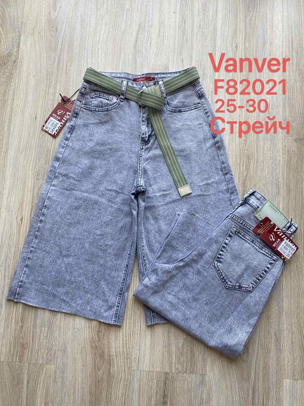 Шорты Vanver (25-30) F82021 l.blue (лето)