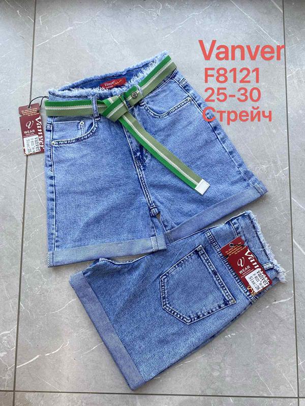 Шорты Vanver (25-30) F8121 blue (лето)