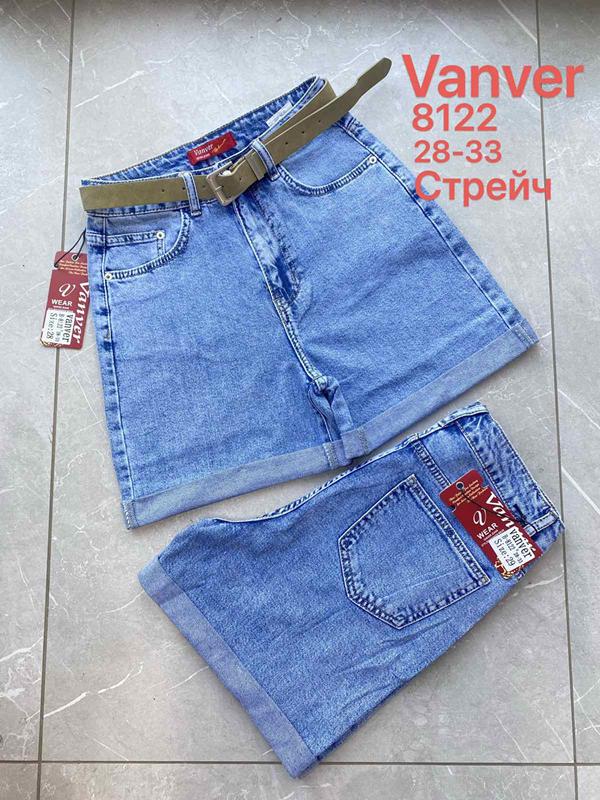 Шорты Vanver (28-33) 8122 l.blue (лето)