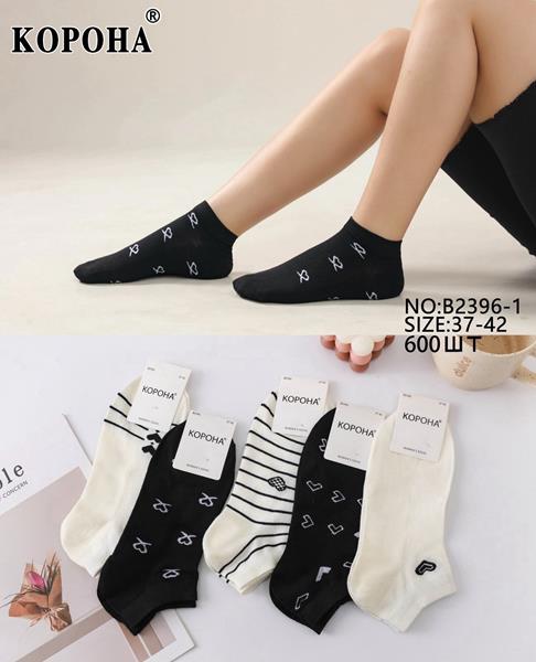 Носки sss Annet (37-42) AN2396-1 mix (лето)