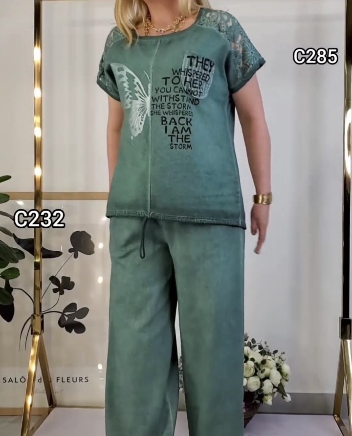 Штаны Yafeier (3XL-6XL) C232 green (деми)