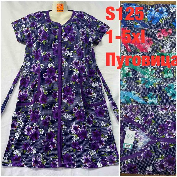 Халат HomeWear (48-58) S125 mix (лето)