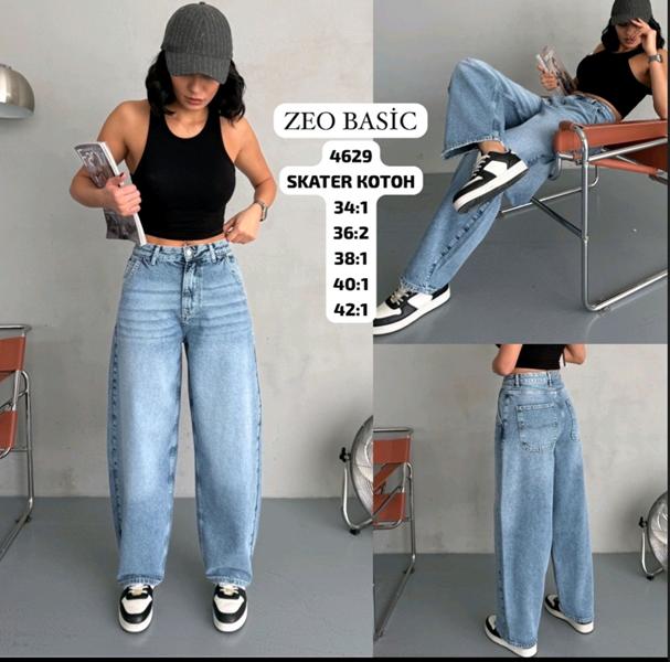 Джинсы Jeans Style (34-42) 4629 l.blue (деми)