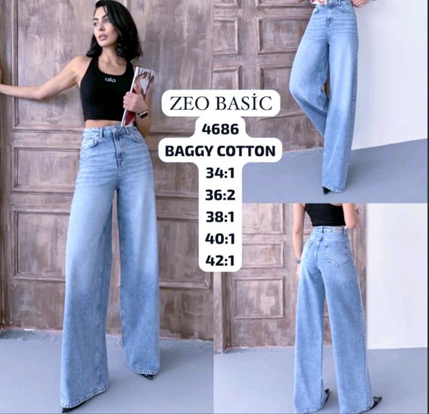 Джинсы Jeans Style (34-42) 4886 l.blue (деми)