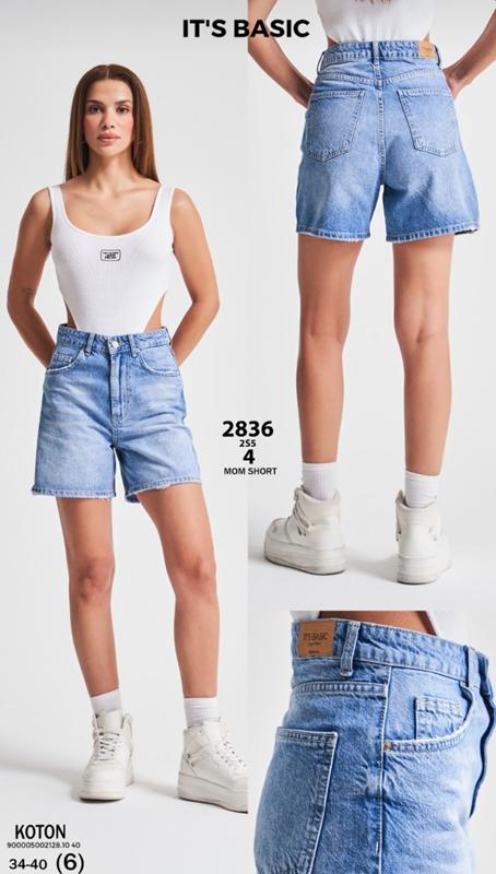 Шорты Jeans Style (34-40) 2836-4 l.blue (лето)
