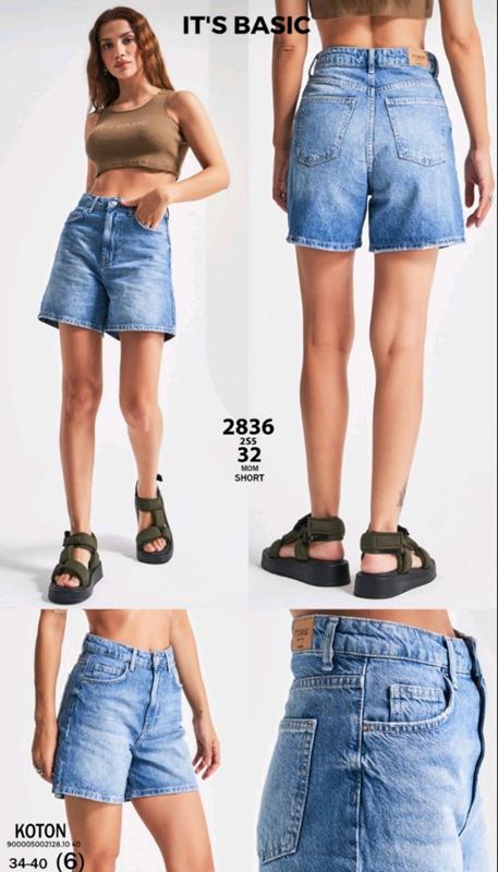 Шорты Jeans Style (34-40) 2836-32 l.blue (лето)