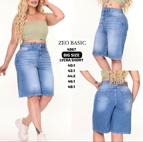 Шорты Jeans Style (40-48) 4867 l.blue (лето)