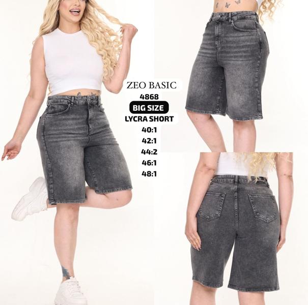 Шорты Jeans Style (40-48) 4868 grey (лето)