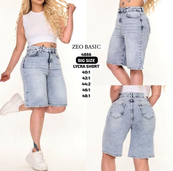 Шорты Jeans Style (40-48) 4866 grey (лето)
