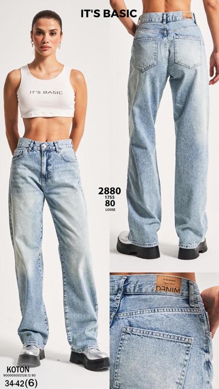 Джинсы Jeans Style (34-42) 2880-80 l.blue (деми)