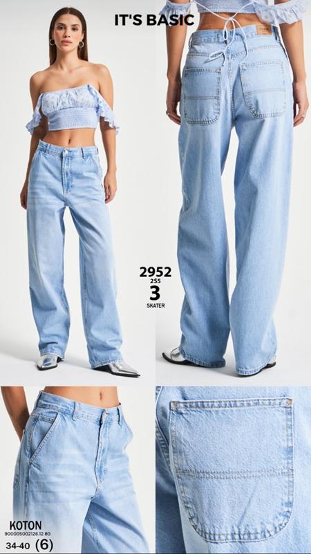 Джинсы Jeans Style (34-40) 2952-3 l.blue (деми)