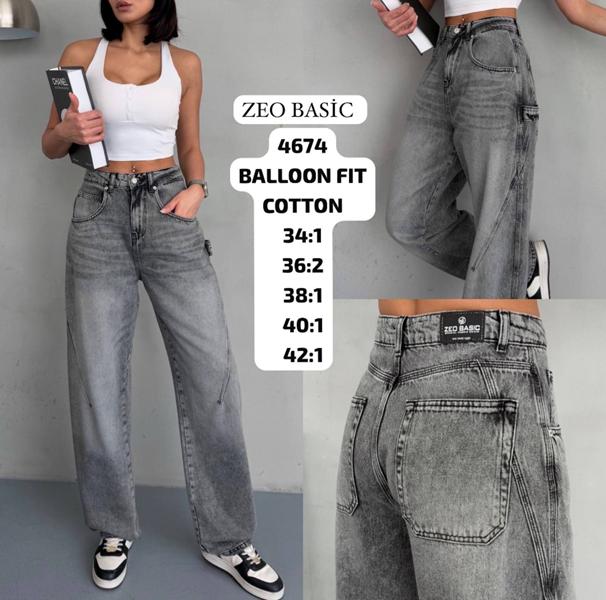 Джинсы Jeans Style (34-42) 4674 grey (деми)