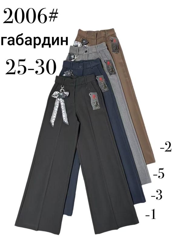 Штаны Leen (25-30) 2006-2 brown (деми)
