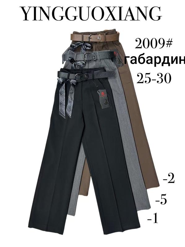 Штаны Leen (25-30) 2009-2 grey (деми)