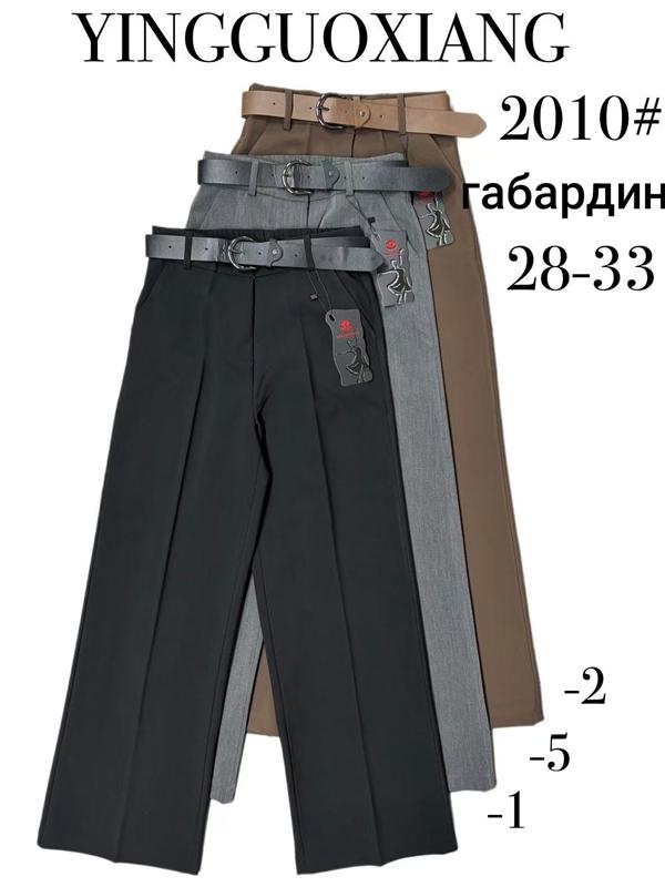 Штаны Leen (28-33) 2010-2 grey (деми)