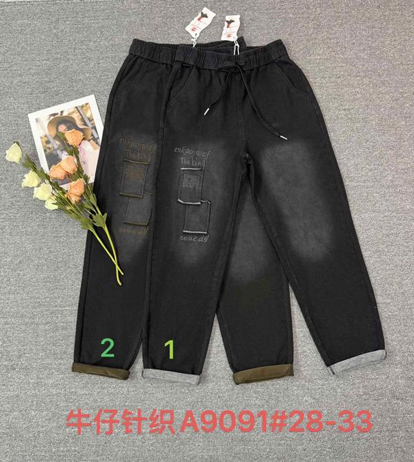 Штаны Leen (28-33) A9091-1 black (деми)