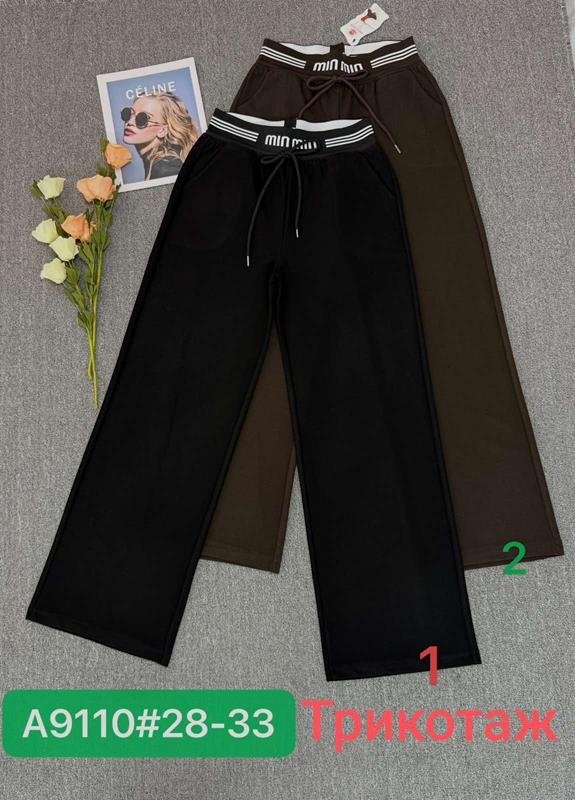 Штаны Leen (28-33) A9110-1 black (деми)