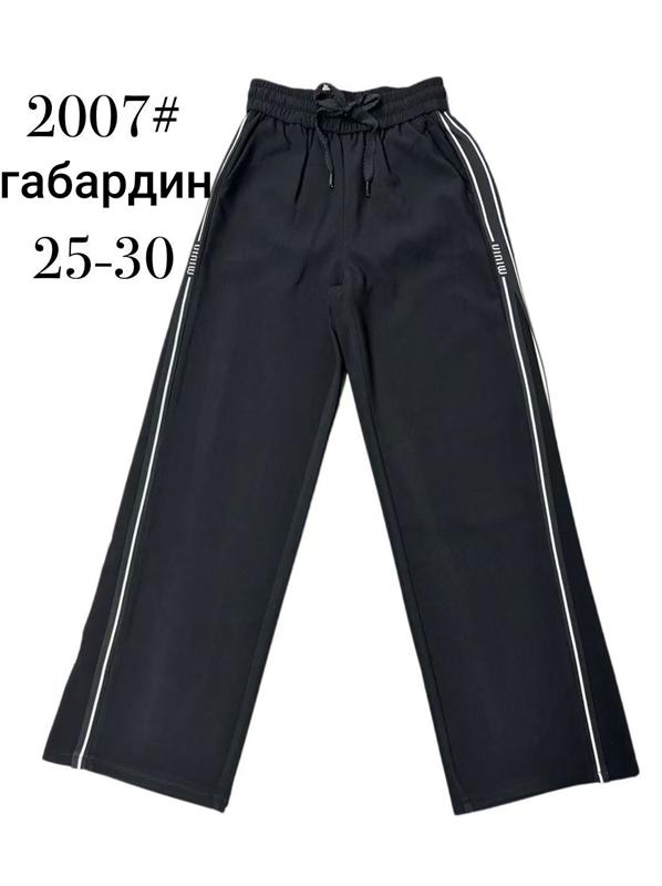 Штаны Leen (25-30) 2007 black (деми)