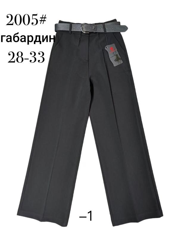 Штаны Leen (28-33) 2005-1 black (деми)