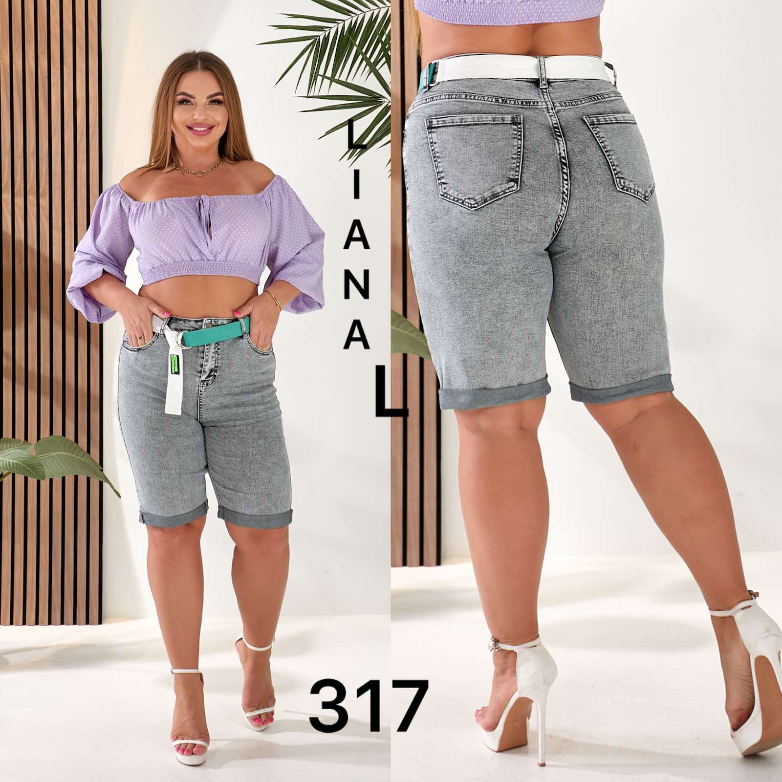 Шорты Liana Denim (30-36) 317 grey (лето)