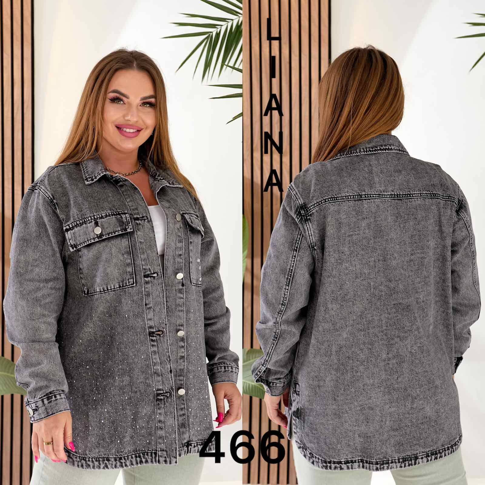 Рубашка Liana Denim (2XL-7XL) 466 black (деми)