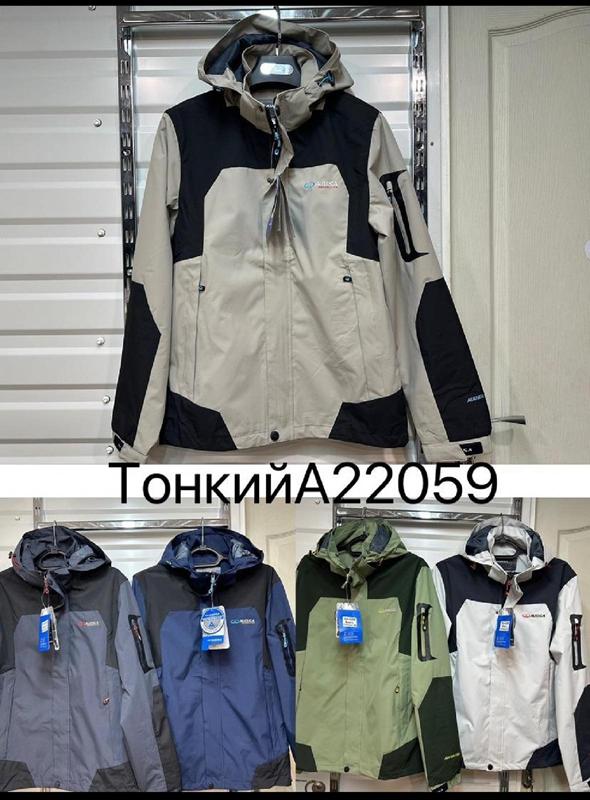 Куртка Vanda (M-3XL) A22059 blue (деми)