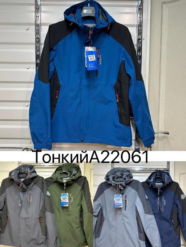 Куртка Vanda (M-3XL) A22061 grey (деми)
