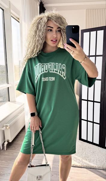 Туника Alisa Brand (one size) 150 green (лето)