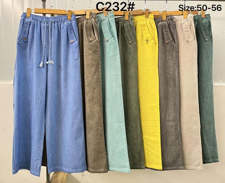 Штаны Yafeier (50-56) C232 khaki (деми)