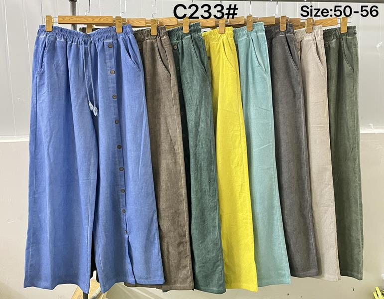 Штаны Yafeier (50-56) C233 khaki (деми)