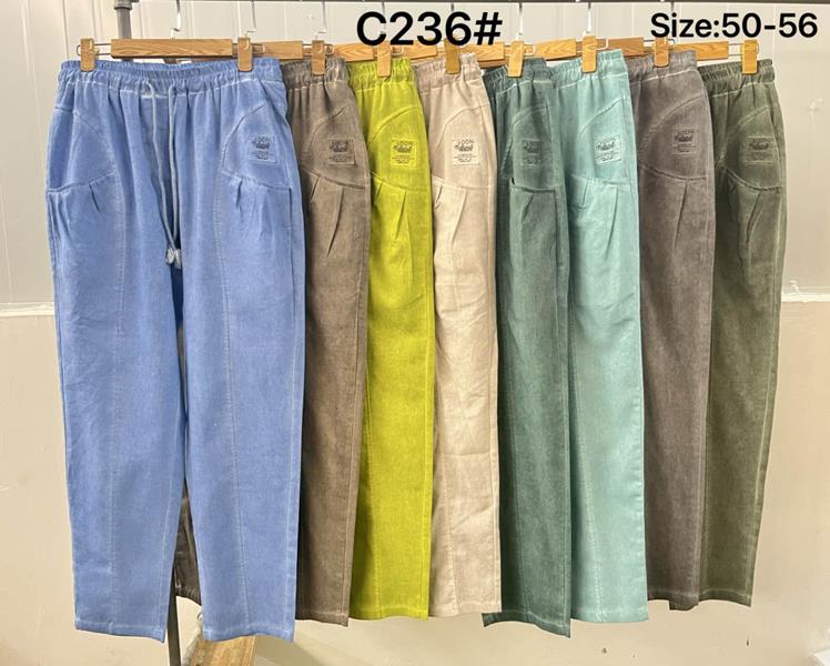 Штаны Yafeier (50-56) C236 khaki (деми)