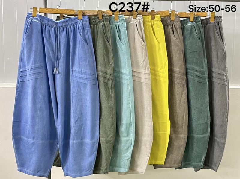 Штаны Yafeier (50-56) C237 khaki (деми)