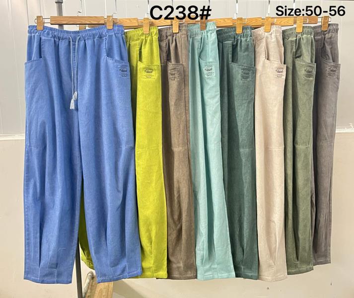Штаны Yafeier (50-56) C238 khaki (деми)
