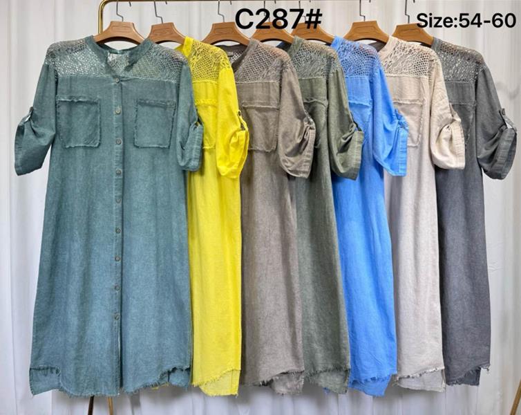 Платье Yafeier (54-60) C287 khaki (лето)