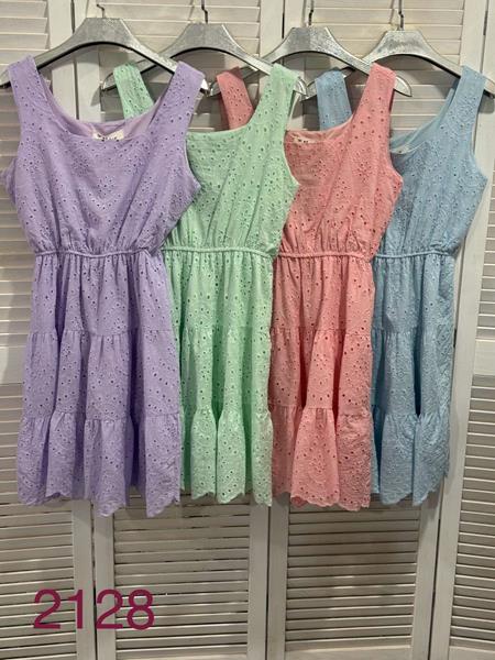 Сарафан Met&March (one size) 2128 lilac (лето)