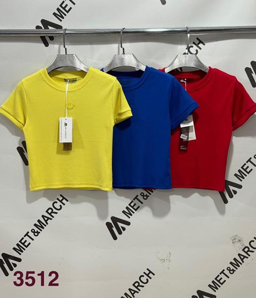 Топ Met&March (one size) 5312 yellow (лето)