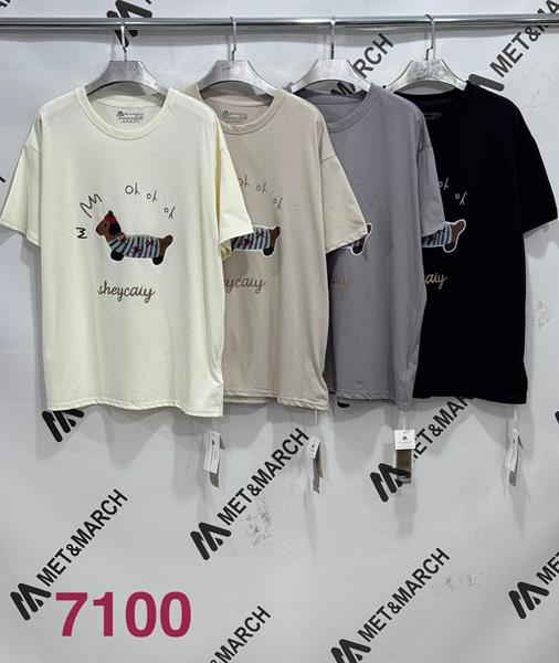 Футболка Met&March (one size) 7100 d.grey (лето)