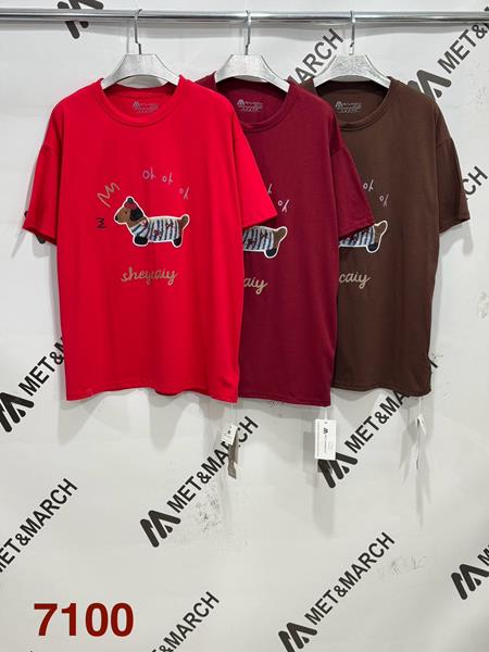 Футболка Met&March (one size) 7100 red (лето)