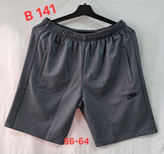 Шорты Peng (56-64) B141 d.grey (лето)