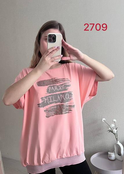 Футболка FSN (52-58) 2709 pink (лето)