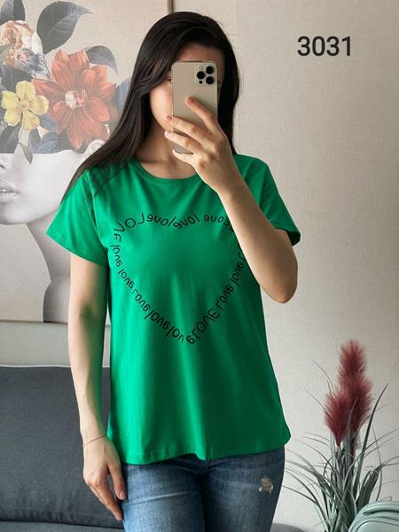 Топ FSN (46-52) 3031 green (лето)
