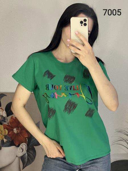 Топ FSN (46-52) 7005 green (лето)
