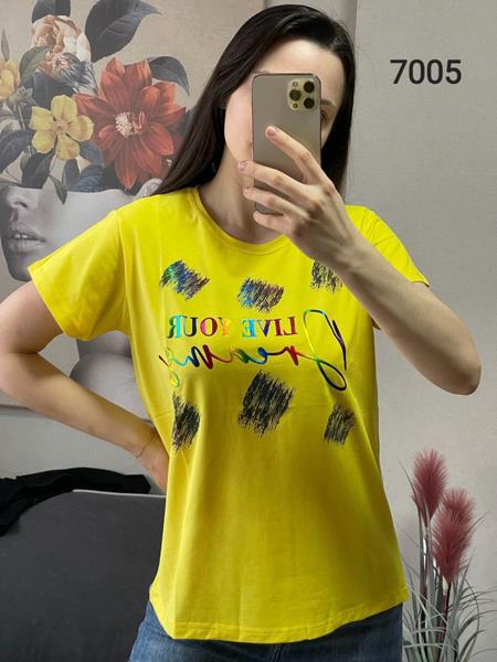 Топ FSN (46-52) 7005 yellow (лето)