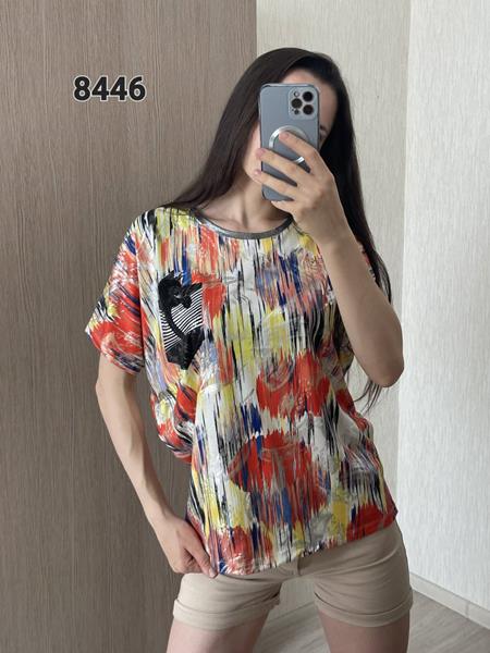Топ FSN (42-46) 8446 orange (лето)