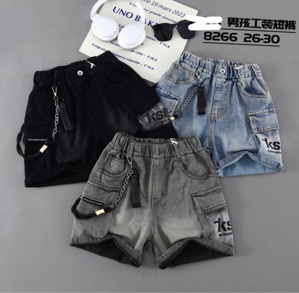 Шорты Meloria (26-30) 8266 grey (лето)