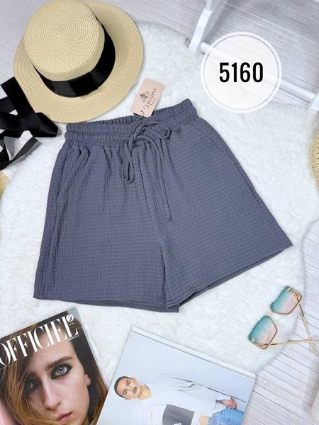 Шорты Arina (42-48) 5160 grey (лето)